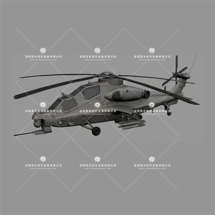 贵定武装直升机3D模型